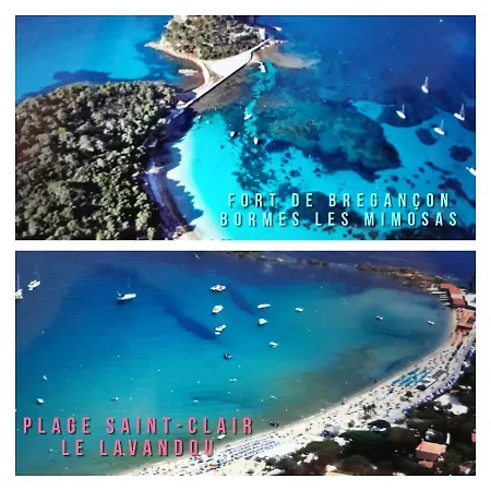 Port D'hyeres Vue Et Iles De Porquerolles Et Port-cros Апартаменты Йер